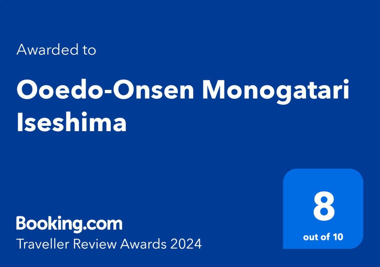 Ooedo Onsen Monogatari Premium Iseshima